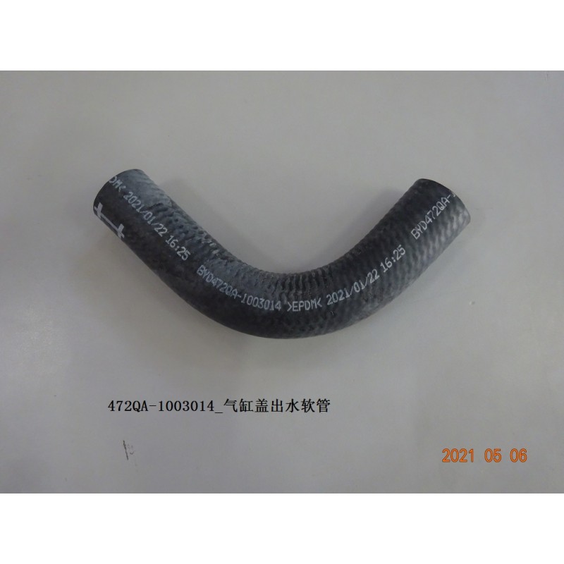 Tuyau flexible de sortie de liquide de refroidissement de la culasse - BYD - 12849636-00