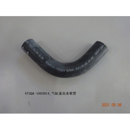 Tuyau flexible de sortie de liquide de refroidissement de la culasse - BYD - 12849636-00