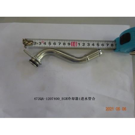 Assemblage de tuyau d'entrée de liquide de refroidissement du refroidisseur EGR 1 - BYD - 12849634-00