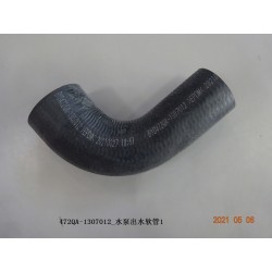 Tuyau flexible 1 de sortie de liquide de refroidissement de la pompe à liquide de refroidissement - BYD - 12849583-00