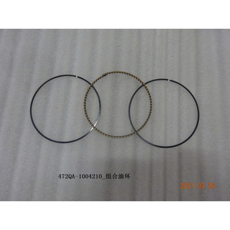 Anneau d'huile combiné - BYD - 12841503-00