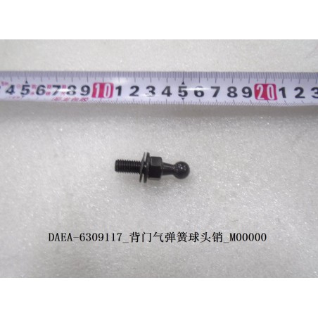 Goujon à rotule de vérin à gaz du couvercle du coffre - BYD - 12839960-00