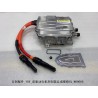 Kit de réparation VBE pour l'ensemble de l'unité de commande du moteur d'entraînement avant - BYD - 12836983-00