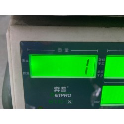 Gaine de la barre de maintien du capot - BYD - 12835824-00