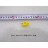 Support de barre de maintien du capot - BYD - 12835817-00
