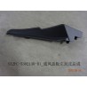 Couvercle gauche de trappe de ventilation - BYD - 12830665-00