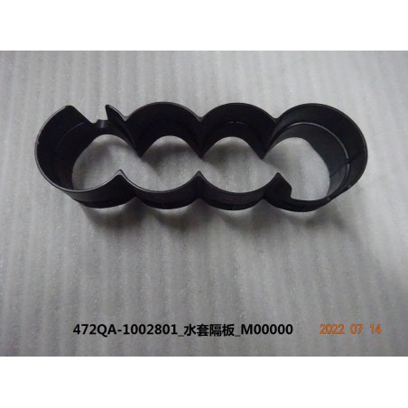 Cloison de chemise de liquide de refroidissement - BYD - 12826798-00