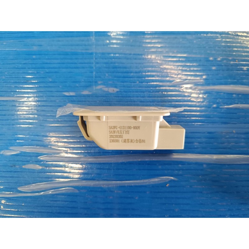 Éclairage de la portière gauche - Gris - BYD - 12824659-00