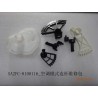 Kit de réparation pour la bielle en mode climatisation - BYD - 12823692-00