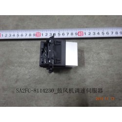 Servomoteur de régulation de la vitesse de la soufflerie - BYD - 12817559-00