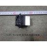 Servomoteur de régulation de la vitesse de la soufflerie - BYD - 12817559-00