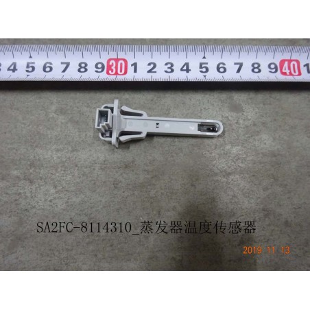 Capteur de température de l'évaporateur - BYD - 12815320-00
