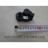 Moteur de commande du refroidissement/chauffage du siège conducteur - BYD - 12815318-00