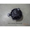 Soufflerie avant - BYD - 12815299-00
