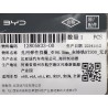 Circlip pour trous - Φ96.5mm - fonte grise HT300 - aucune exigence de traitement de surface - BYD - 12805833-00