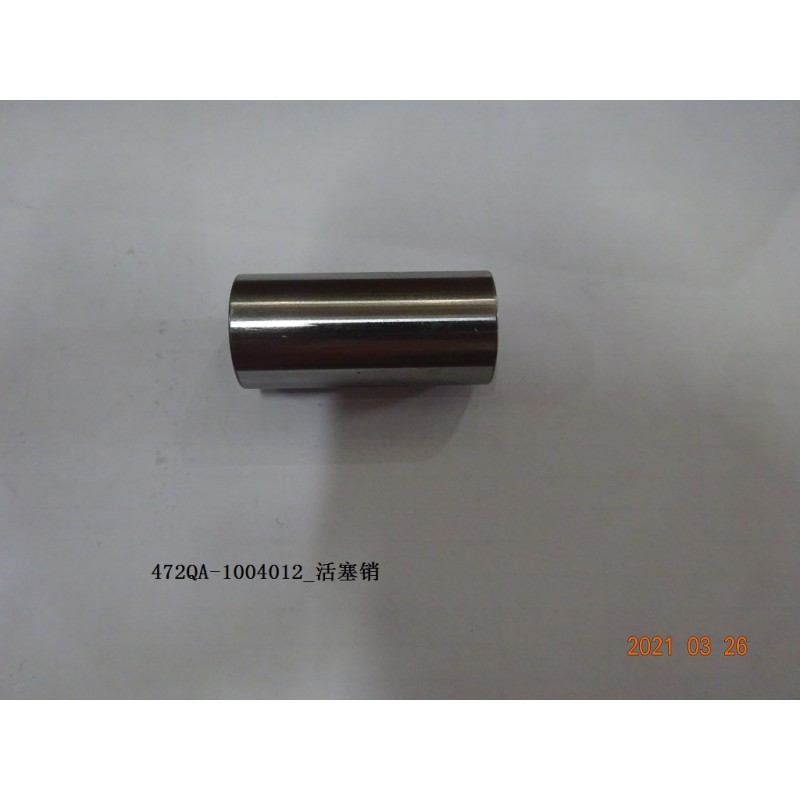 Goupille de piston - BYD - 12801311-00