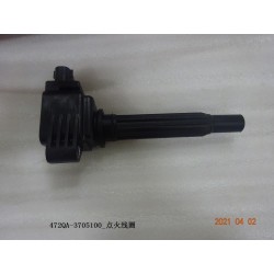 Bobine d'allumage - BYD - 12798726-00