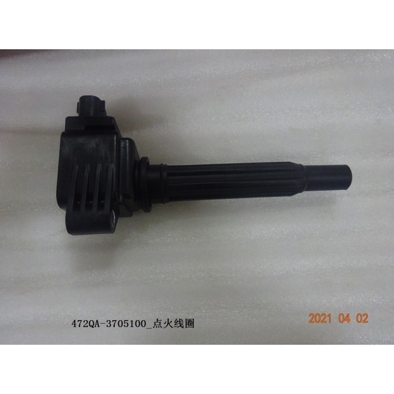 Bobine d'allumage - BYD - 12798726-00