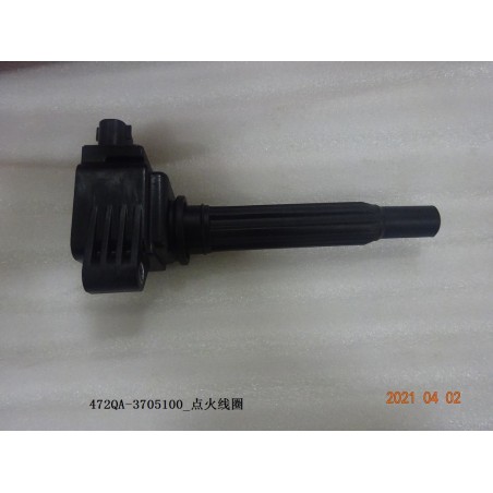 Bobine d'allumage - BYD - 12798726-00
