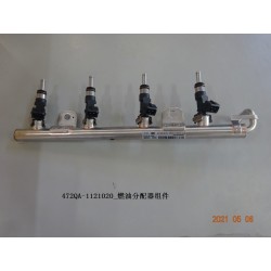 Distributeur de carburant - BYD - 12798724-00
