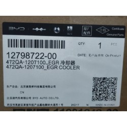 Egr cooler - BYD - 12798722-00