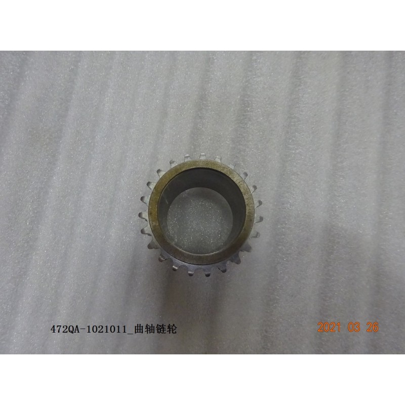 Pignon de vilebrequin - BYD - 12798714-00