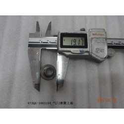 Siège supérieur du ressort de soupape - BYD - 12798683-00
