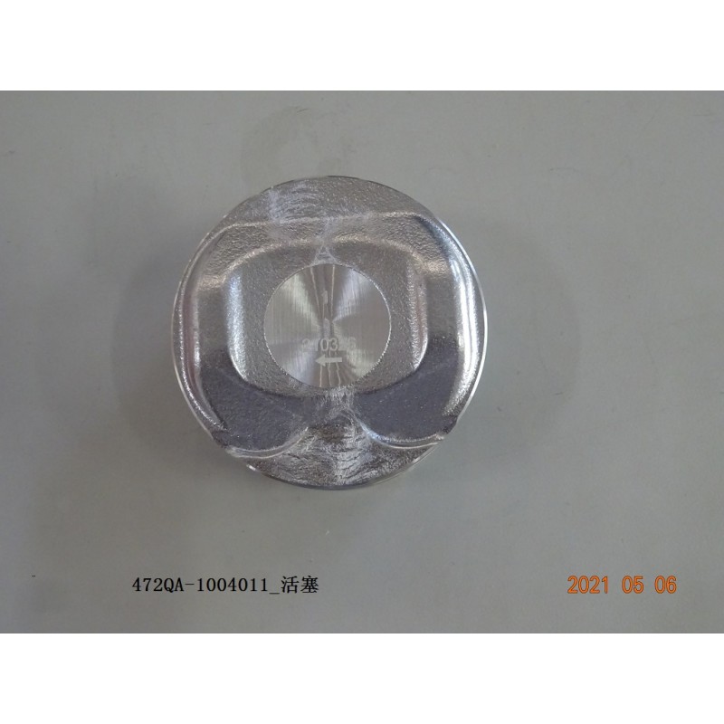 Piston - BYD - 12798682-00