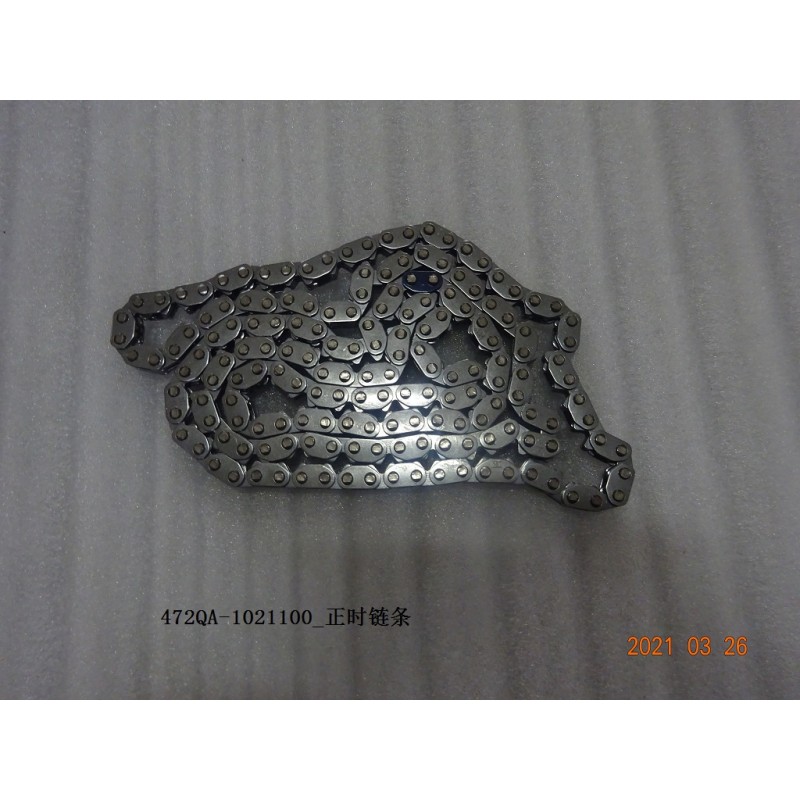 Chaîne de distribution - BYD - 12798671-00