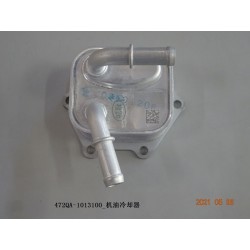 Refroidisseur d'huile moteur - BYD - 12798667-00