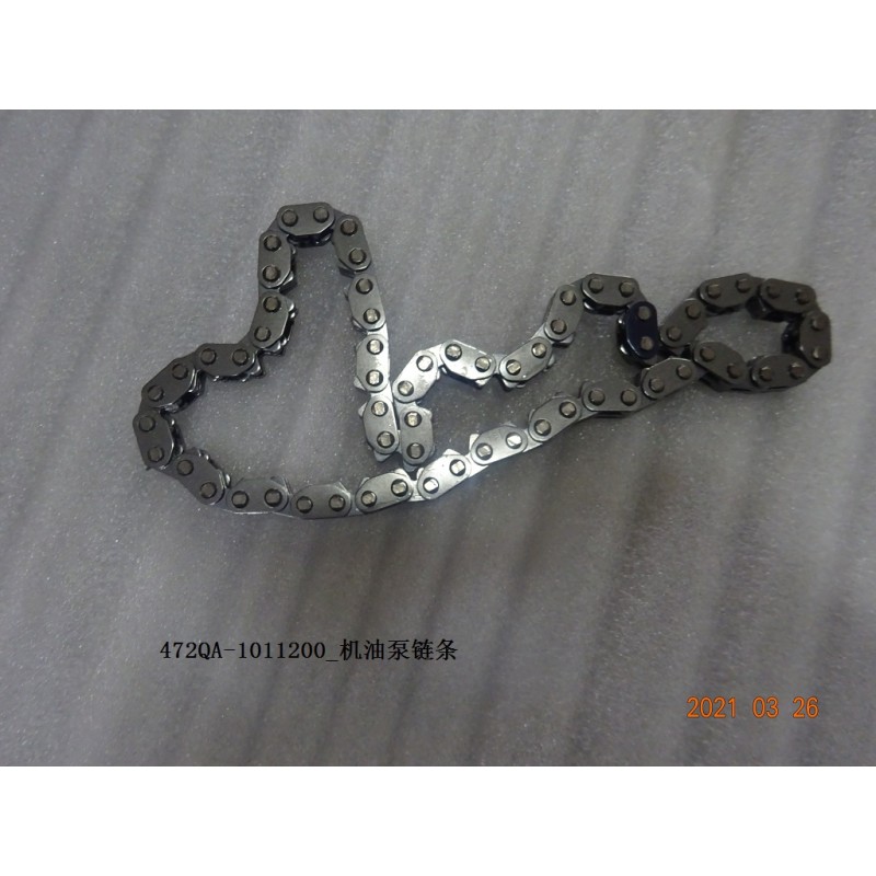 Chaîne de la pompe à huile moteur - BYD - 12798666-00