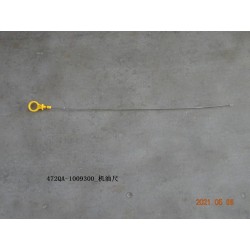 Jauge d'huile moteur - BYD - 12798665-00