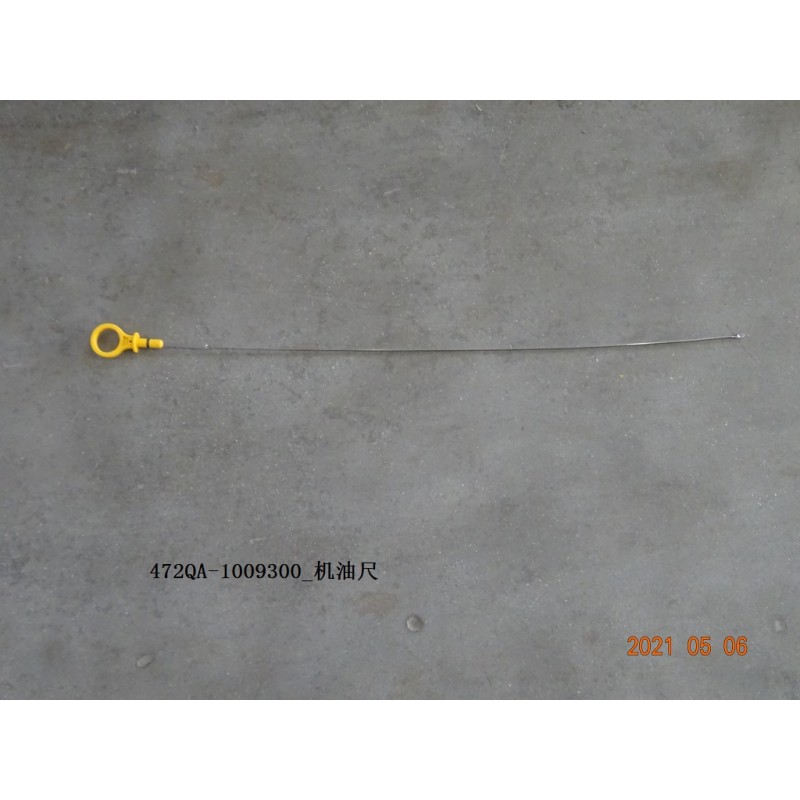Jauge d'huile moteur - BYD - 12798665-00