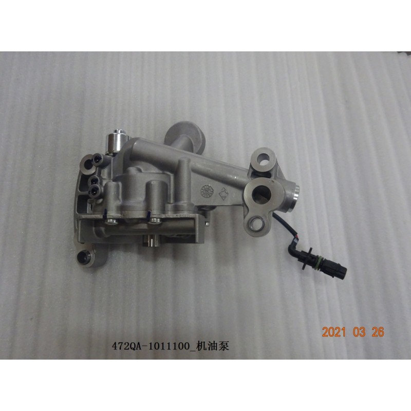 Pompe à huile moteur - BYD - 12798664-00