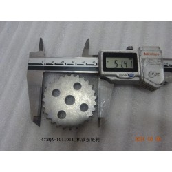 Pignon de pompe à huile moteur - BYD - 12798662-00