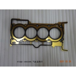 Joint de culasse - BYD - 12798655-00