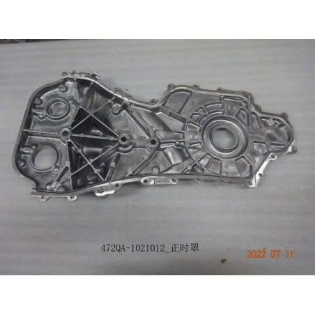 Couvercle de distribution - BYD - 12796646-00