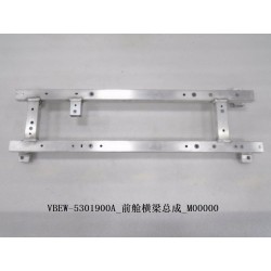 Traverse du compartiment avant - BYD - 12796561-00
