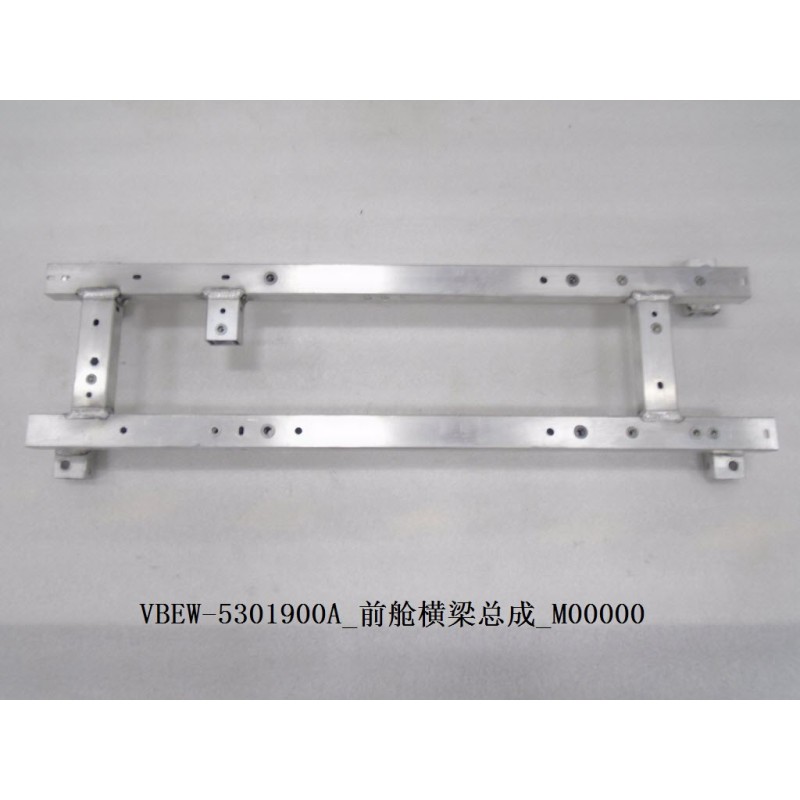 Traverse du compartiment avant - BYD - 12796561-00