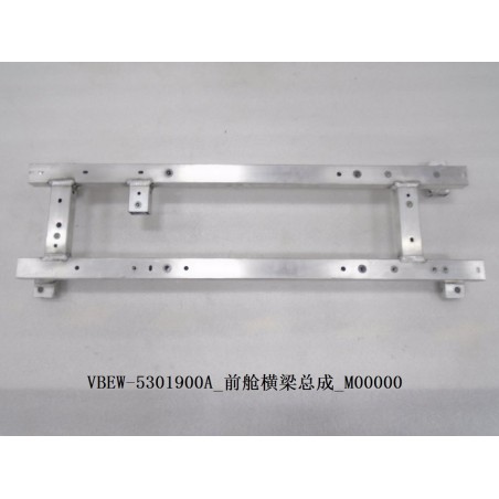 Traverse du compartiment avant - BYD - 12796561-00