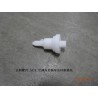Accessoires auto fabriqués - SA2E - Kit de réparation pour la bielle de recirculation/d'air frais de la climatisation - BYD - 12