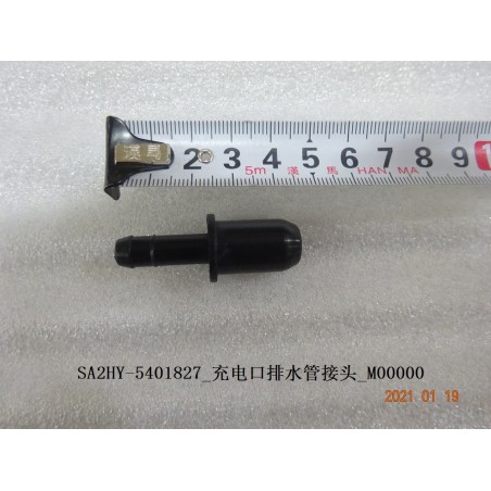Raccord de conduite de drainage, trappe de charge - BYD - 12789329-00