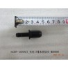 Raccord de conduite de drainage, trappe de charge - BYD - 12789329-00