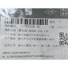 Relais de puissance 35A 12V (HFV6G-12-ZSTN-R) - BYD - 12785198-00