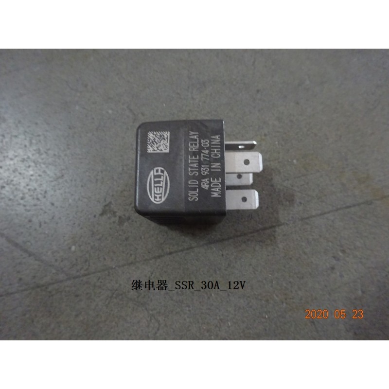 Relais de puissance - SSR - 12 V - 30 A - BYD - 12785197-00