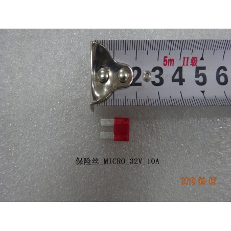 Fusible - MICRO - 32 V - 10 A - BYD - 12785034-00