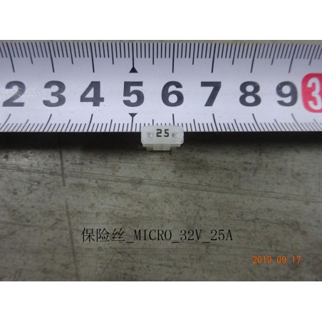 Fusible - MICRO - 32 V - 25 A - BYD - 12785031-00