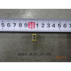 Fusible - MCASE - 32 V - 60 A - BYD - 12785028-00