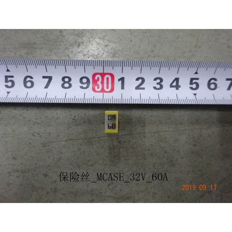 Fusible - MCASE - 32 V - 60 A - BYD - 12785028-00