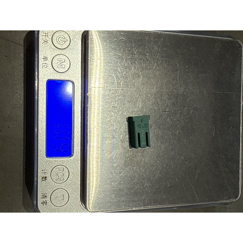 Fusible - MCASE - 32 V - 40 A - BYD - 12785027-00
